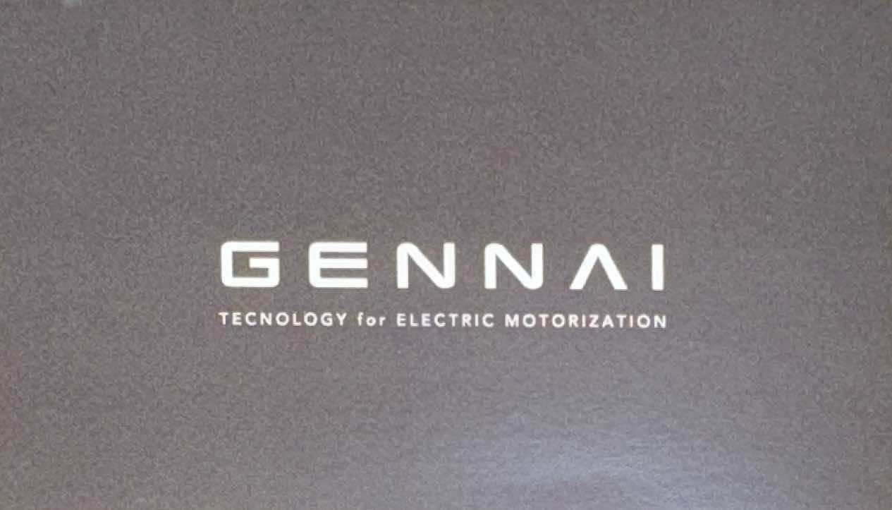 カンパニーロゴ